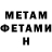 Amphetamine VHQ Kuralay Zharkyn