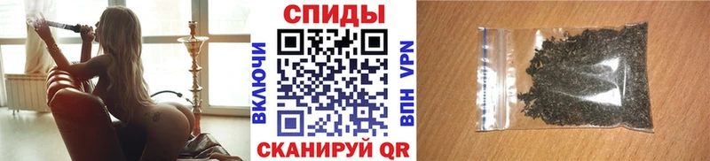 hydra зеркало  Балашов  Бутират оксана 