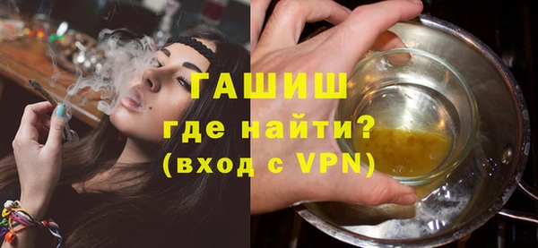 spice Аркадак