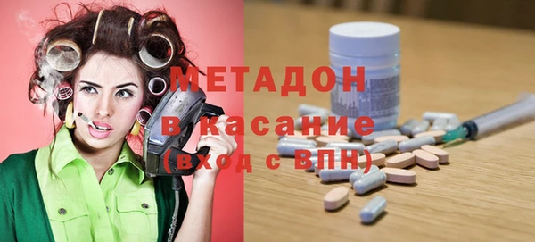 PSILOCYBIN Армянск