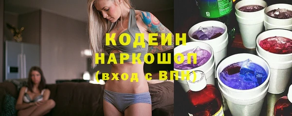 spice Аркадак