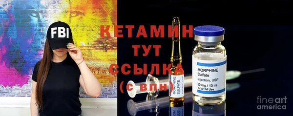 PSILOCYBIN Армянск