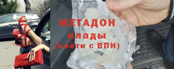 spice Аркадак