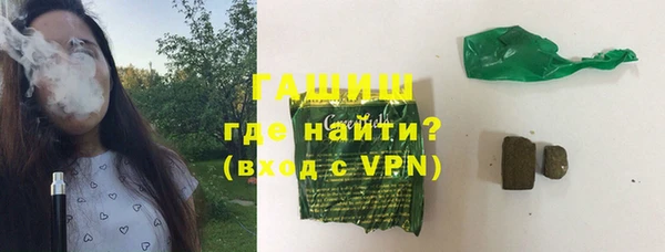 spice Аркадак