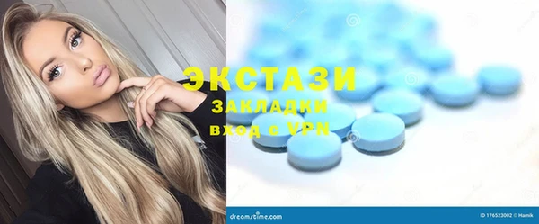 PSILOCYBIN Армянск