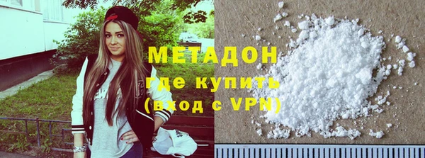 spice Аркадак