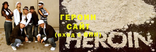 PSILOCYBIN Армянск