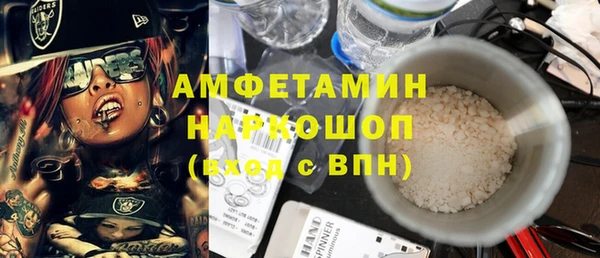 PSILOCYBIN Армянск