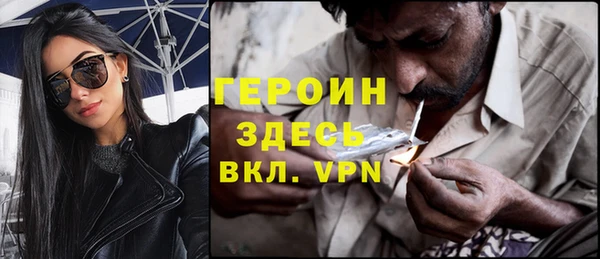 PSILOCYBIN Армянск